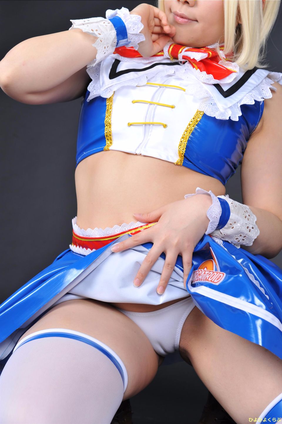 Petit Charm Fleur 03 Alice Margatroid