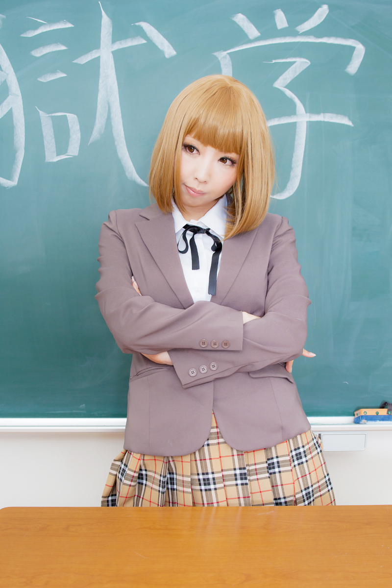 [Kurupika] Học viện giám sát - Hội đồng sinh viên bí mật