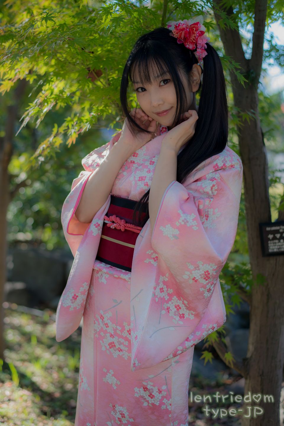 (C87) [Heru3 (Lenfried)] Lenfriedom!