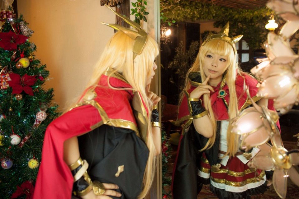 Altotas Cagliostro rom