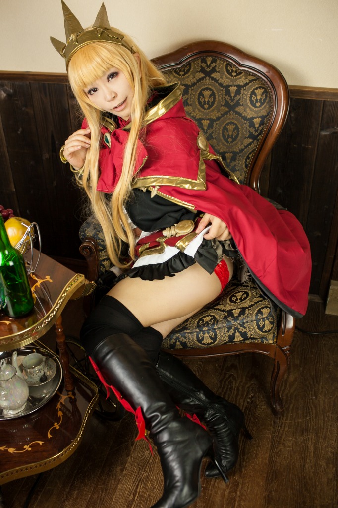 Altotas Cagliostro rom