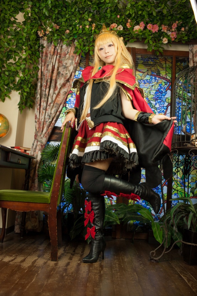 Altotas Cagliostro rom