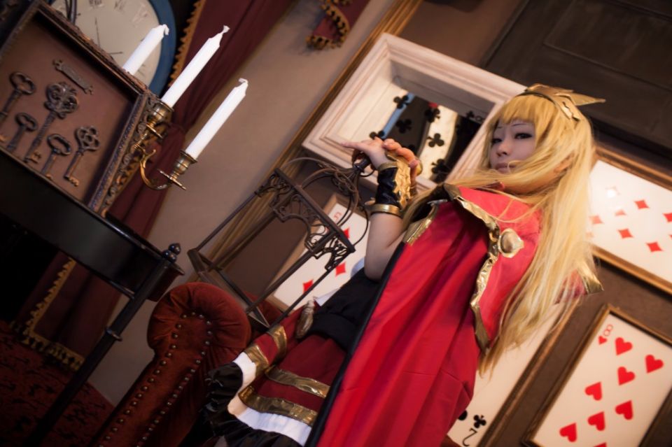 Altotas Cagliostro rom