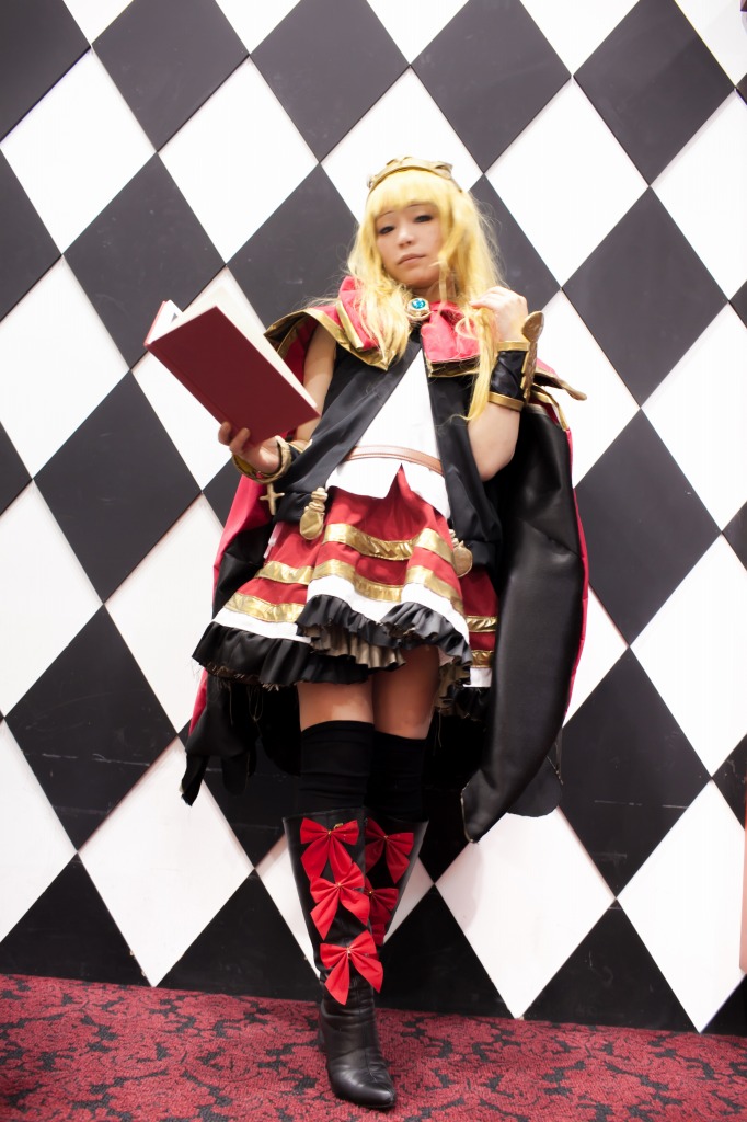 Altotas Cagliostro rom