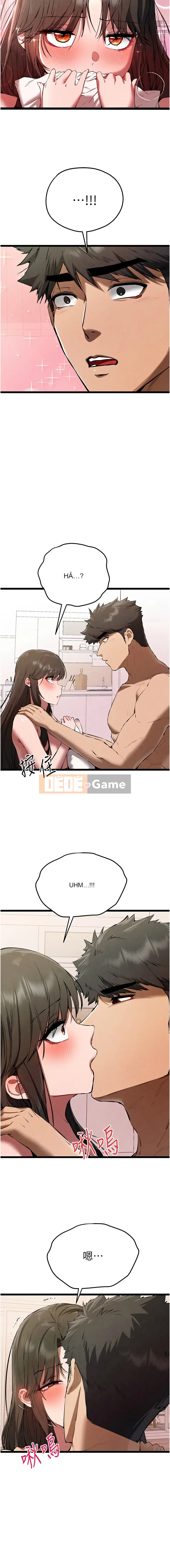 Đây là lần đầu tiên em yêu, mong các bác cho em lời khuyên. Chương 84-85