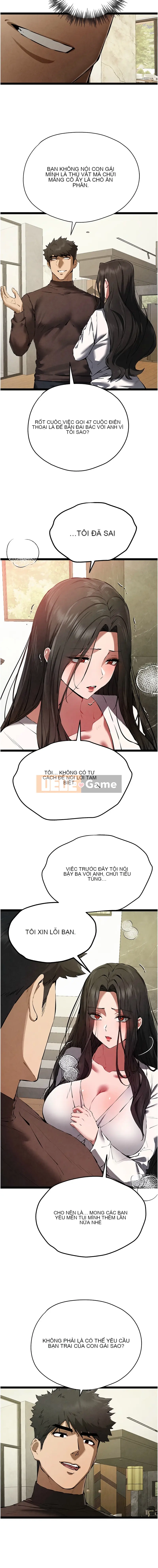 Đây là lần đầu tiên em yêu, mong các bác cho em lời khuyên. Chương 84-85