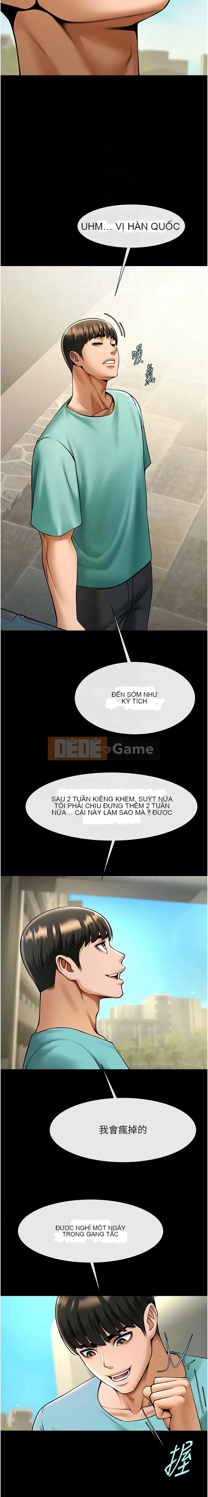 Nổ tung! Chương 63-64