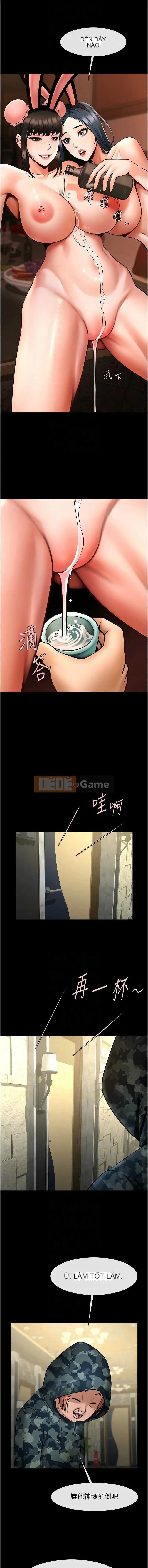 Nổ tung! Chương 65-66