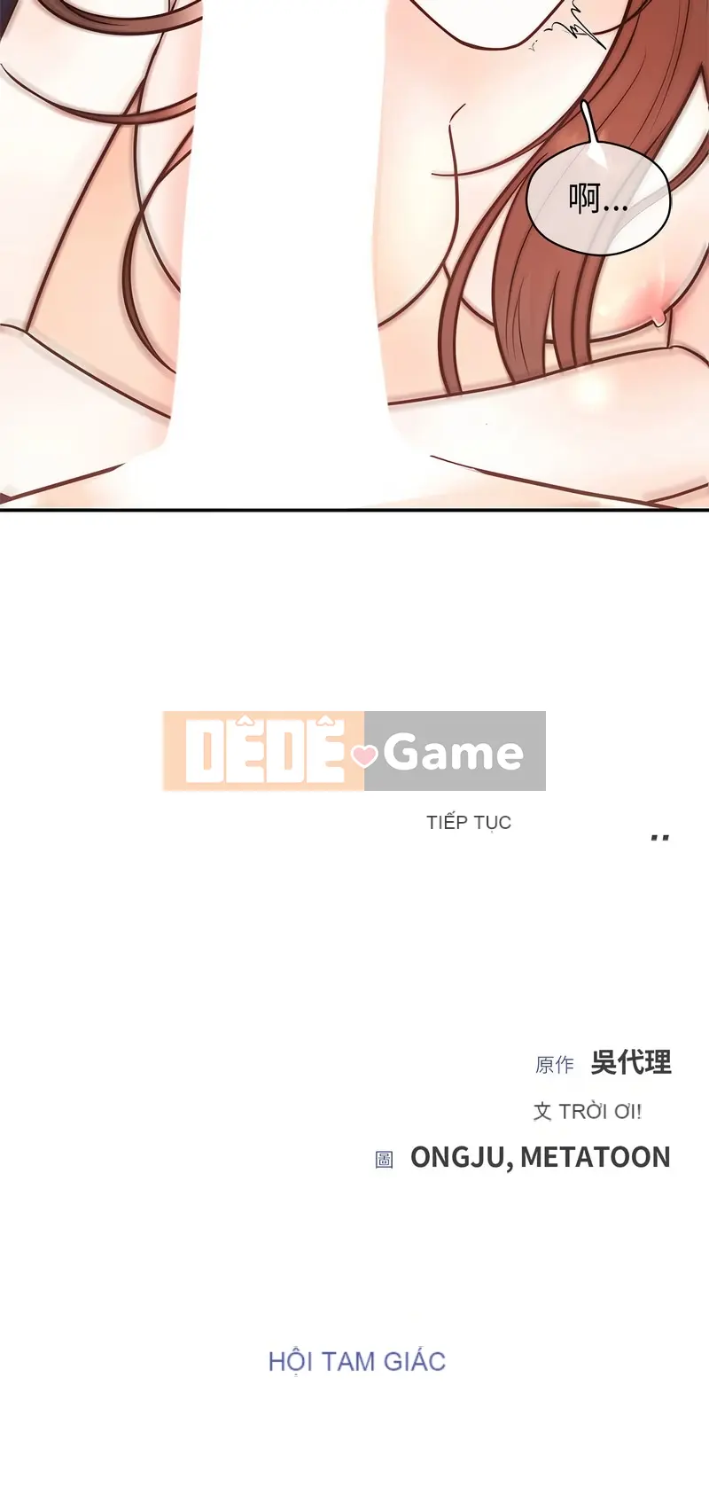 Sự ràng buộc hôn nhân Chương 18-19