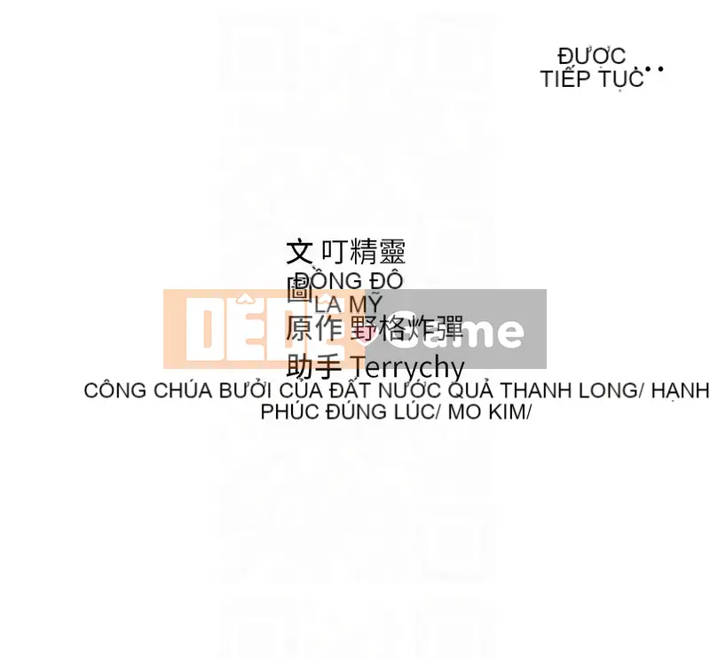 Chế độ xem riêng tư Chương 17-18