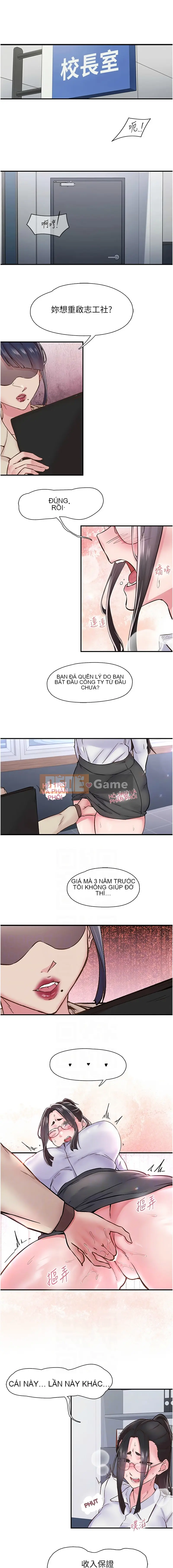 Rung động tiếp theo, hạnh phúc Chương 11-12