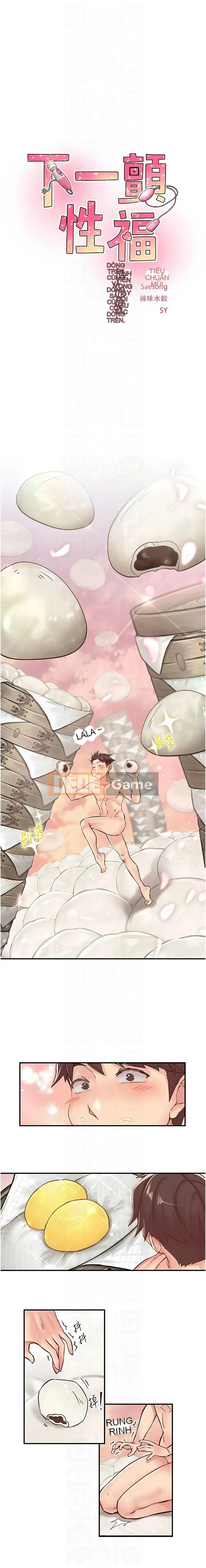 Rung động tiếp theo, hạnh phúc Chương 11-12