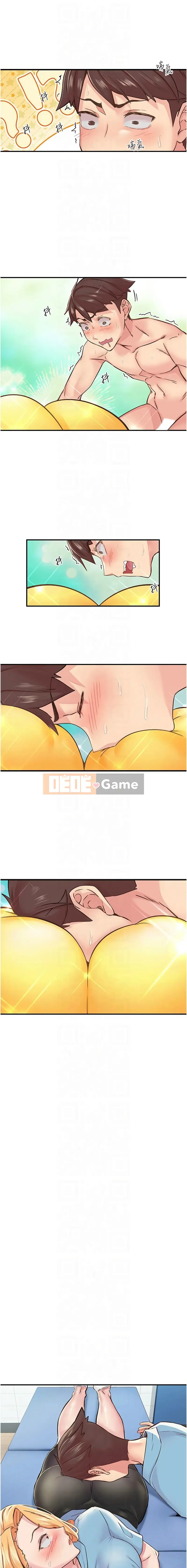 Rung động tiếp theo, hạnh phúc Chương 11-12