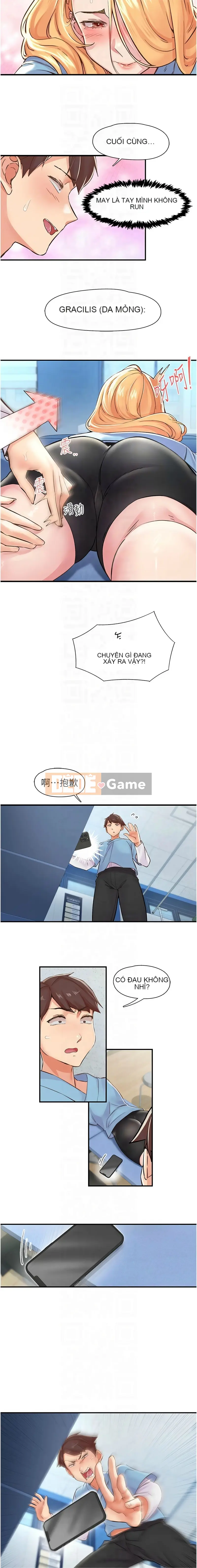 Rung động tiếp theo, hạnh phúc Chương 11-12