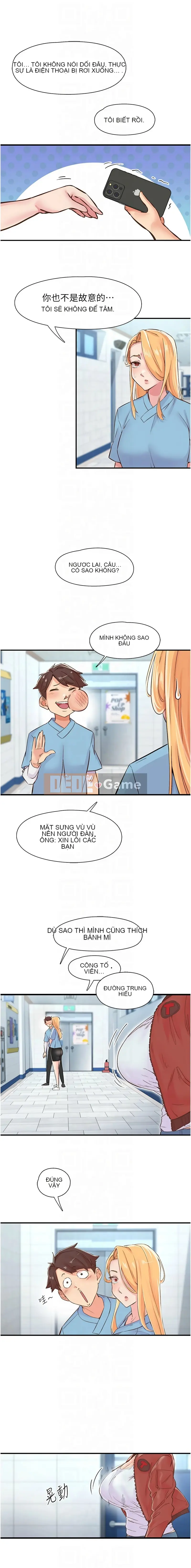 Rung động tiếp theo, hạnh phúc Chương 11-12