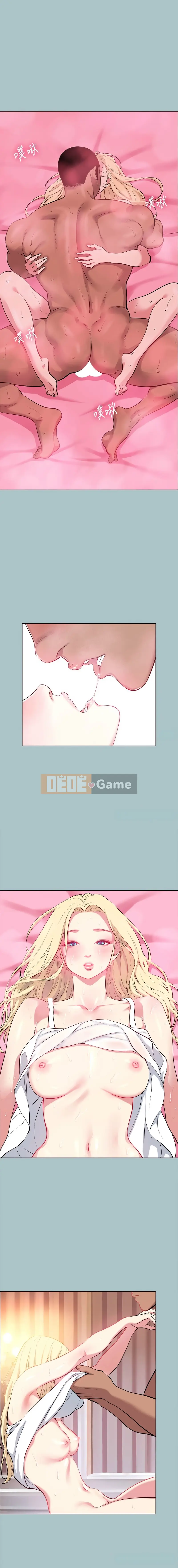 Cuộc tấn công của rễ khổng lồ Chương 27-28