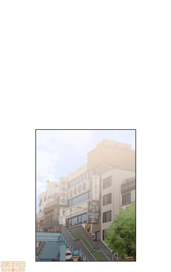 Nữ gia sư xấu Chương 1-92