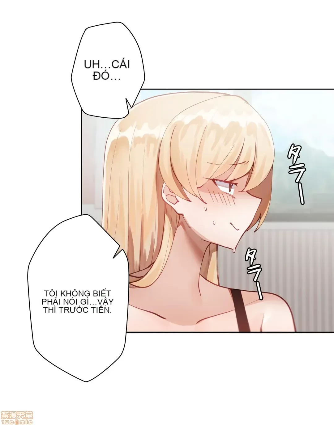 Nữ gia sư xấu Chương 1-92