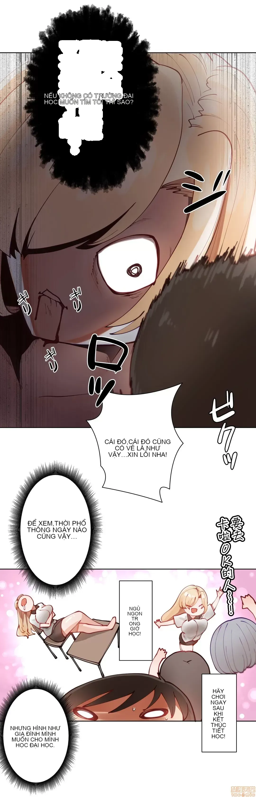 Nữ gia sư xấu Chương 1-92