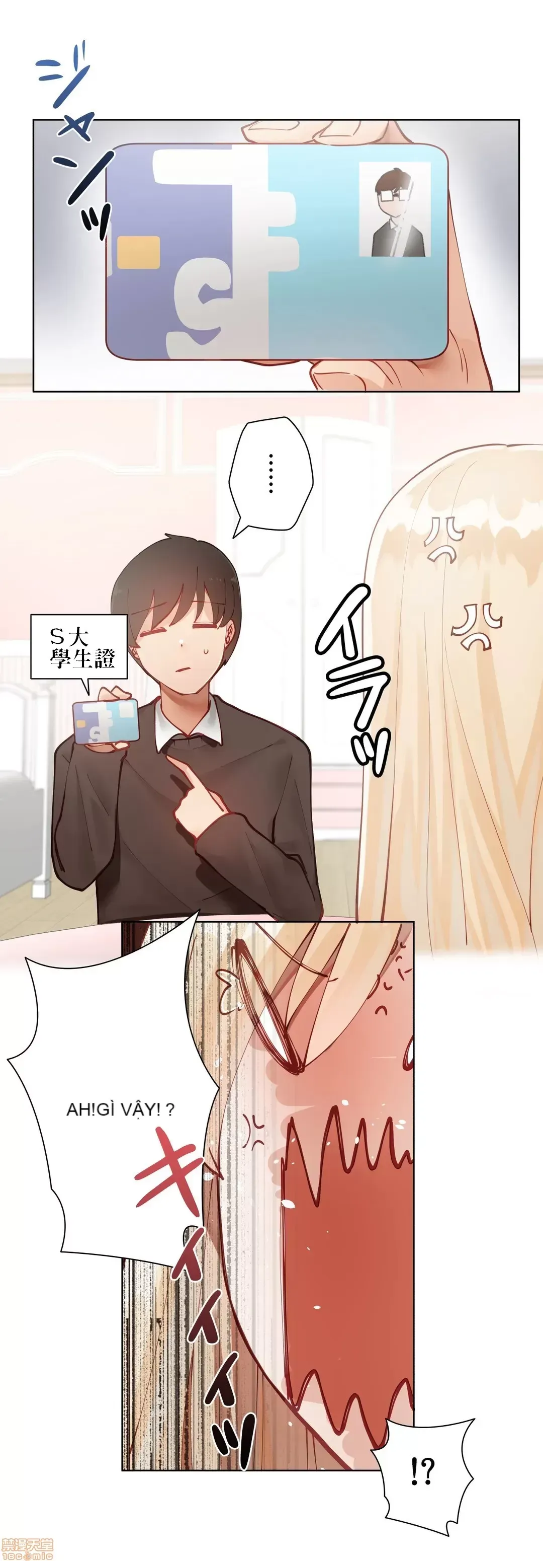 Nữ gia sư xấu Chương 1-92