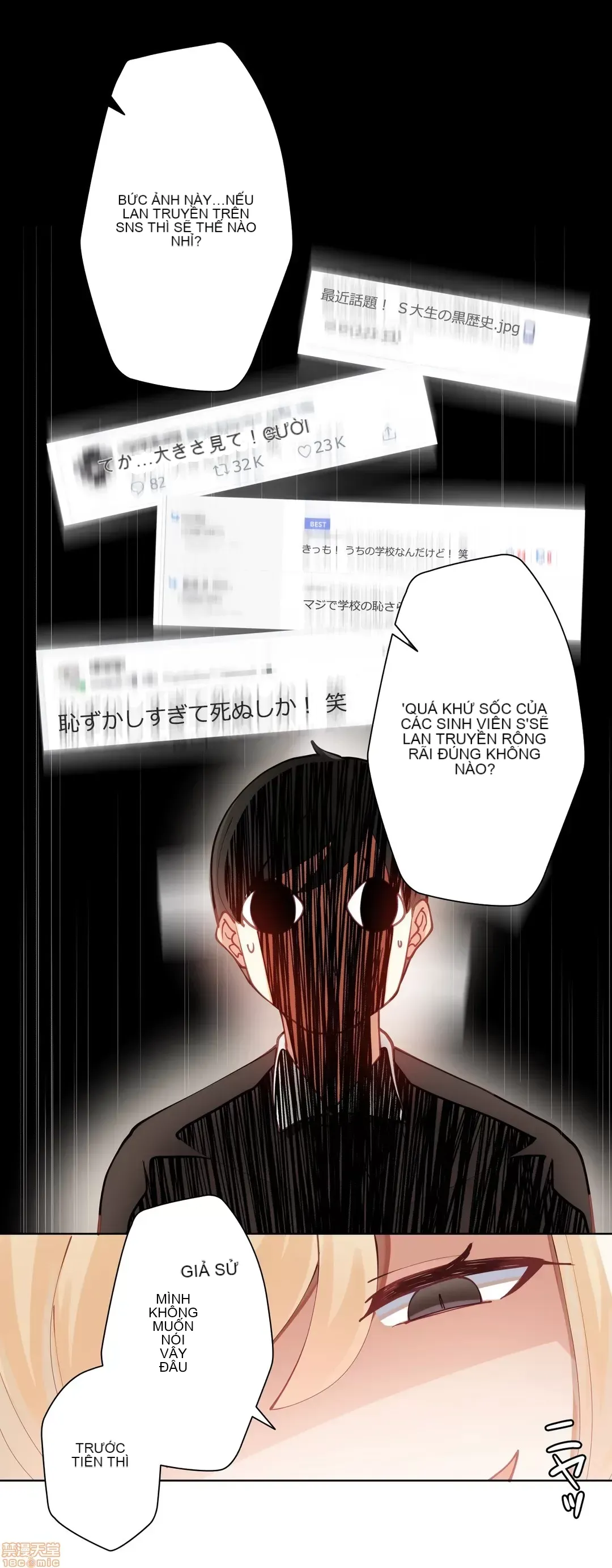 Nữ gia sư xấu Chương 1-92