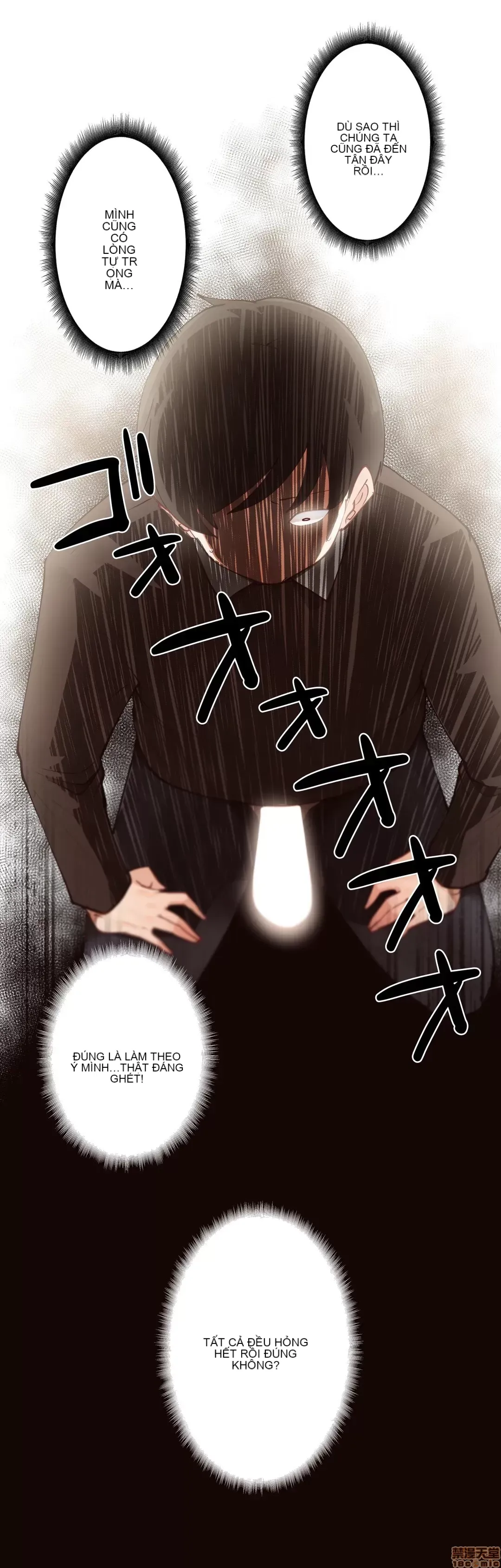 Nữ gia sư xấu Chương 1-92