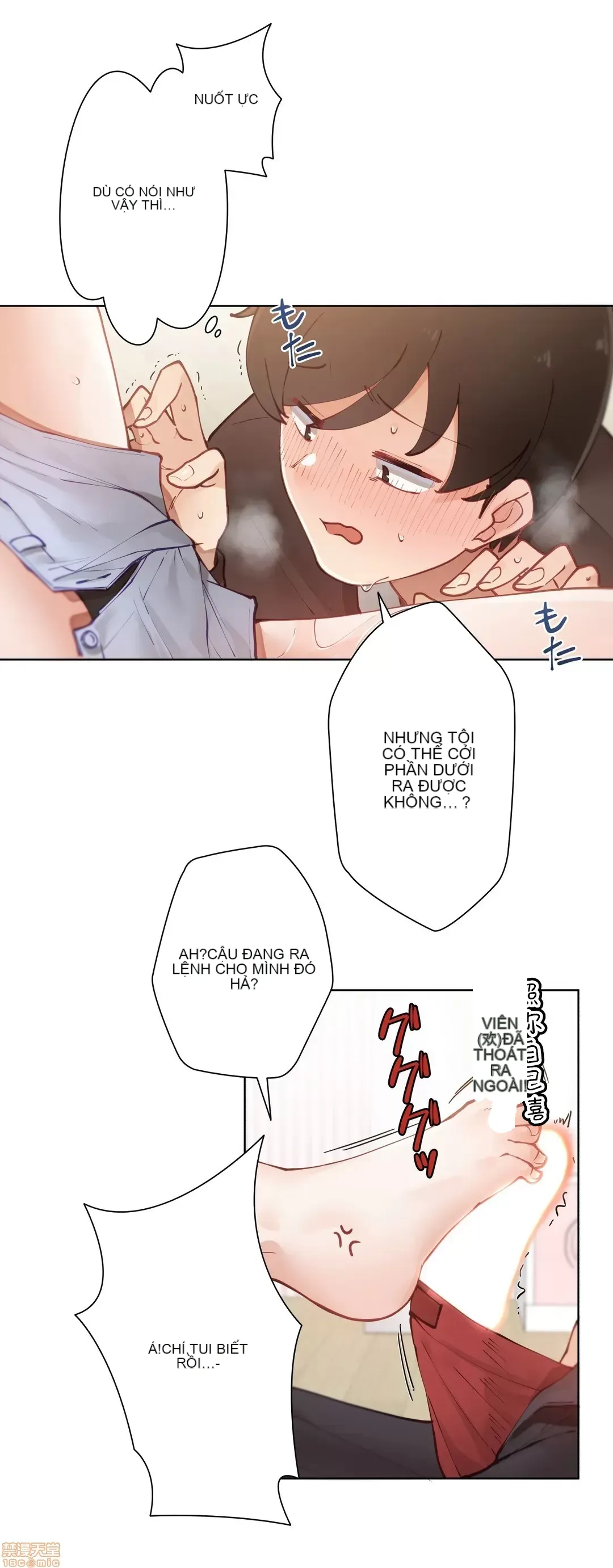 Nữ gia sư xấu Chương 1-92