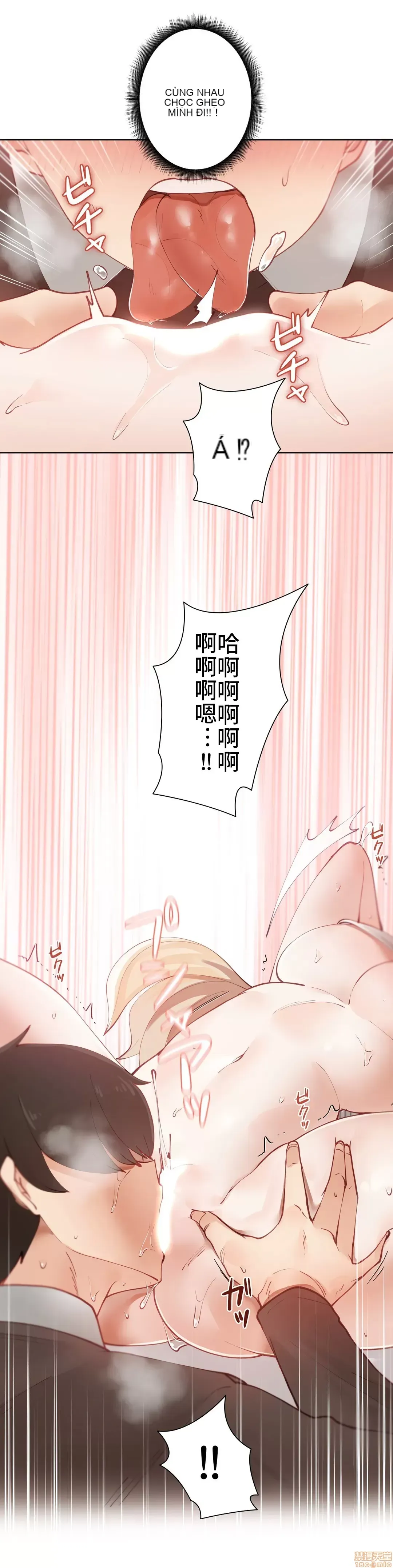 Nữ gia sư xấu Chương 1-92