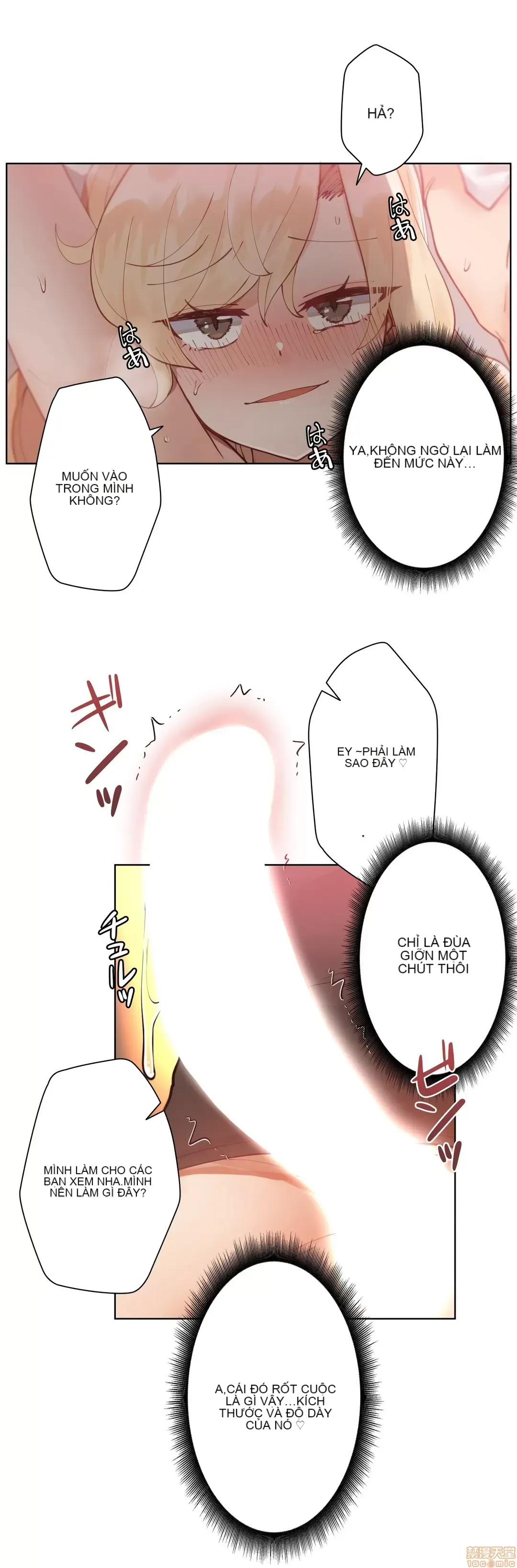 Nữ gia sư xấu Chương 1-92