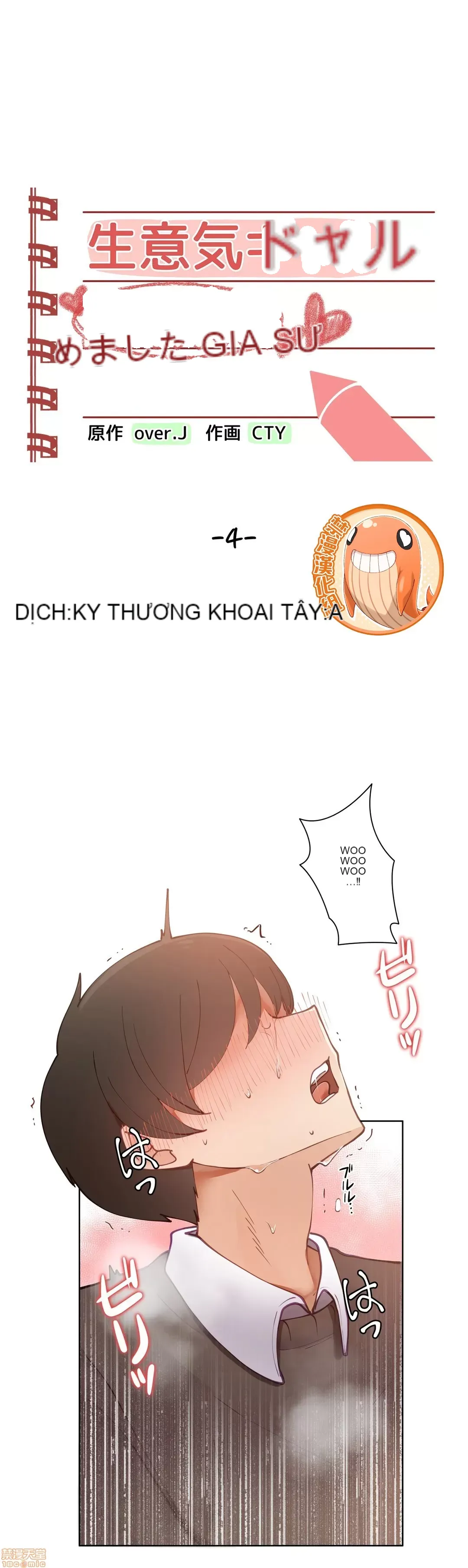 Nữ gia sư xấu Chương 1-92