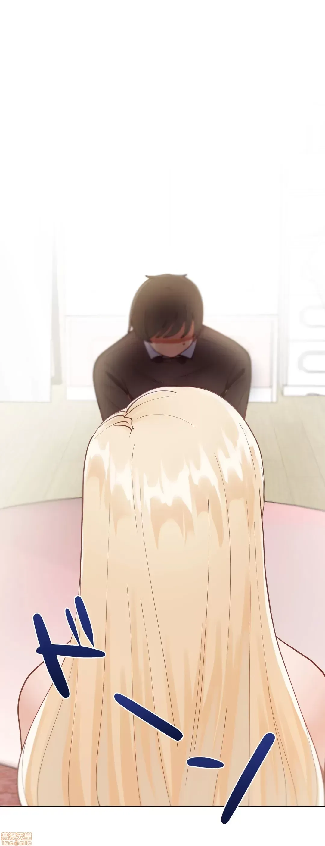 Nữ gia sư xấu Chương 1-92