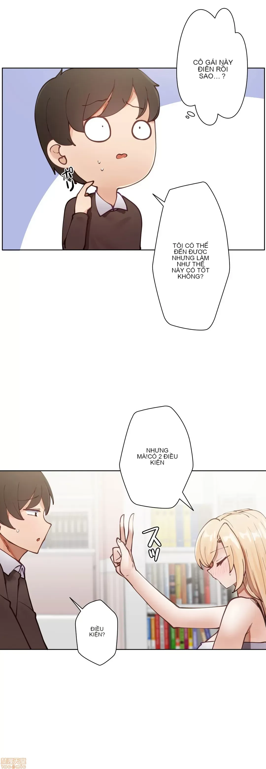 Nữ gia sư xấu Chương 1-92