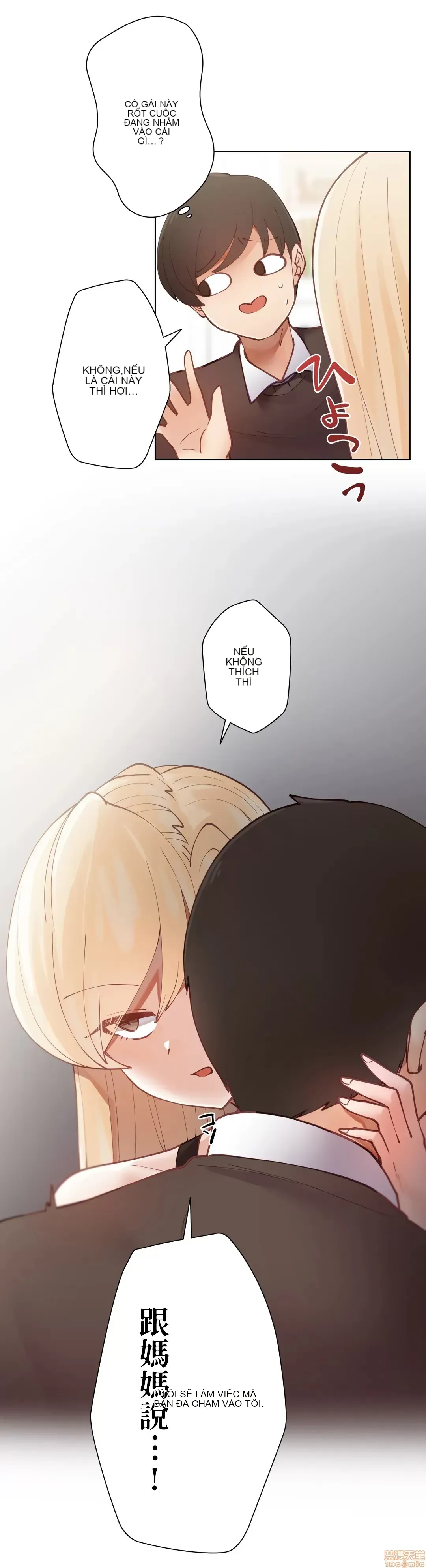 Nữ gia sư xấu Chương 1-92