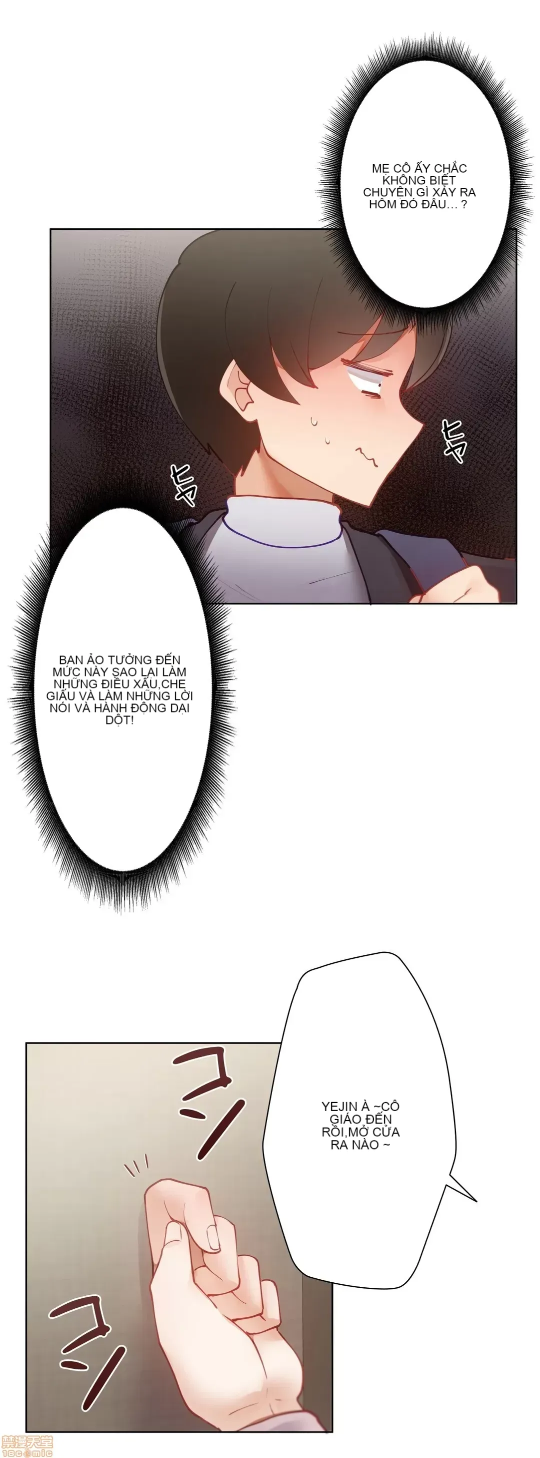 Nữ gia sư xấu Chương 1-92