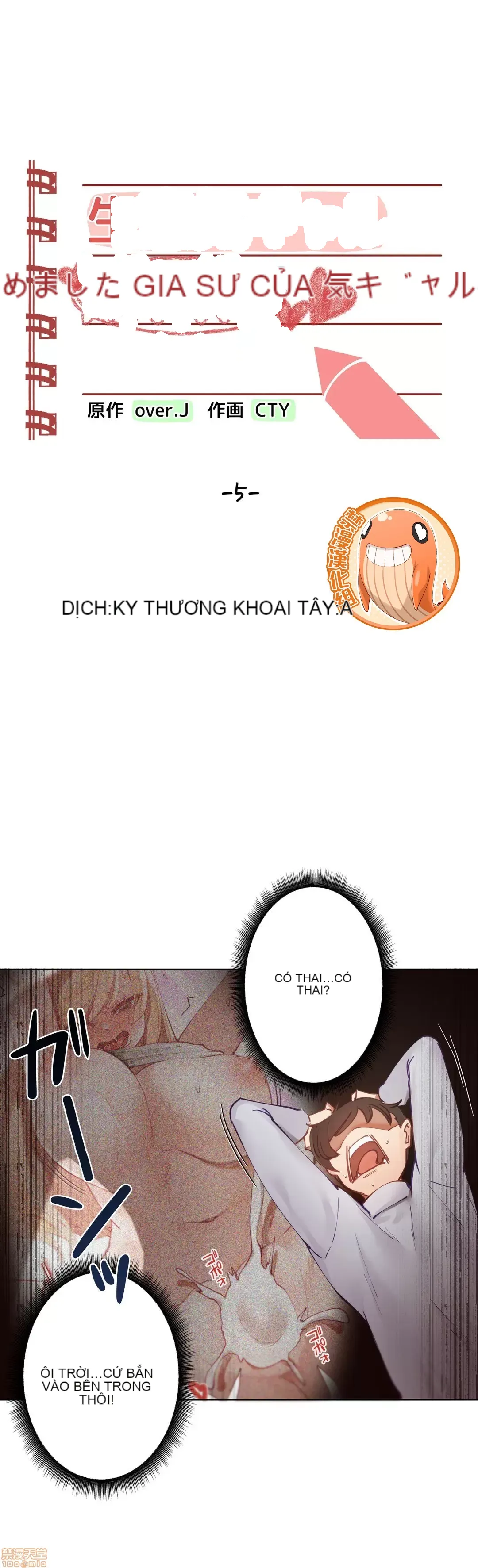 Nữ gia sư xấu Chương 1-92