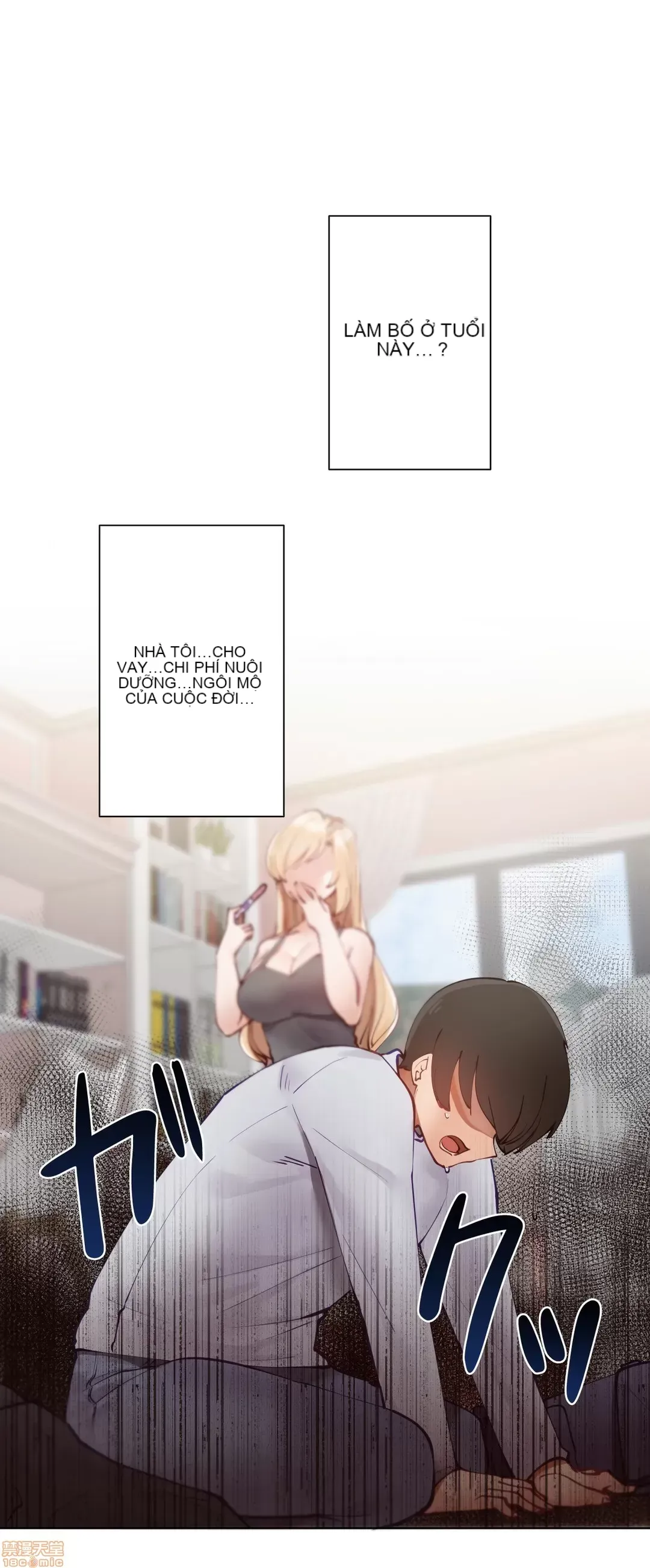 Nữ gia sư xấu Chương 1-92