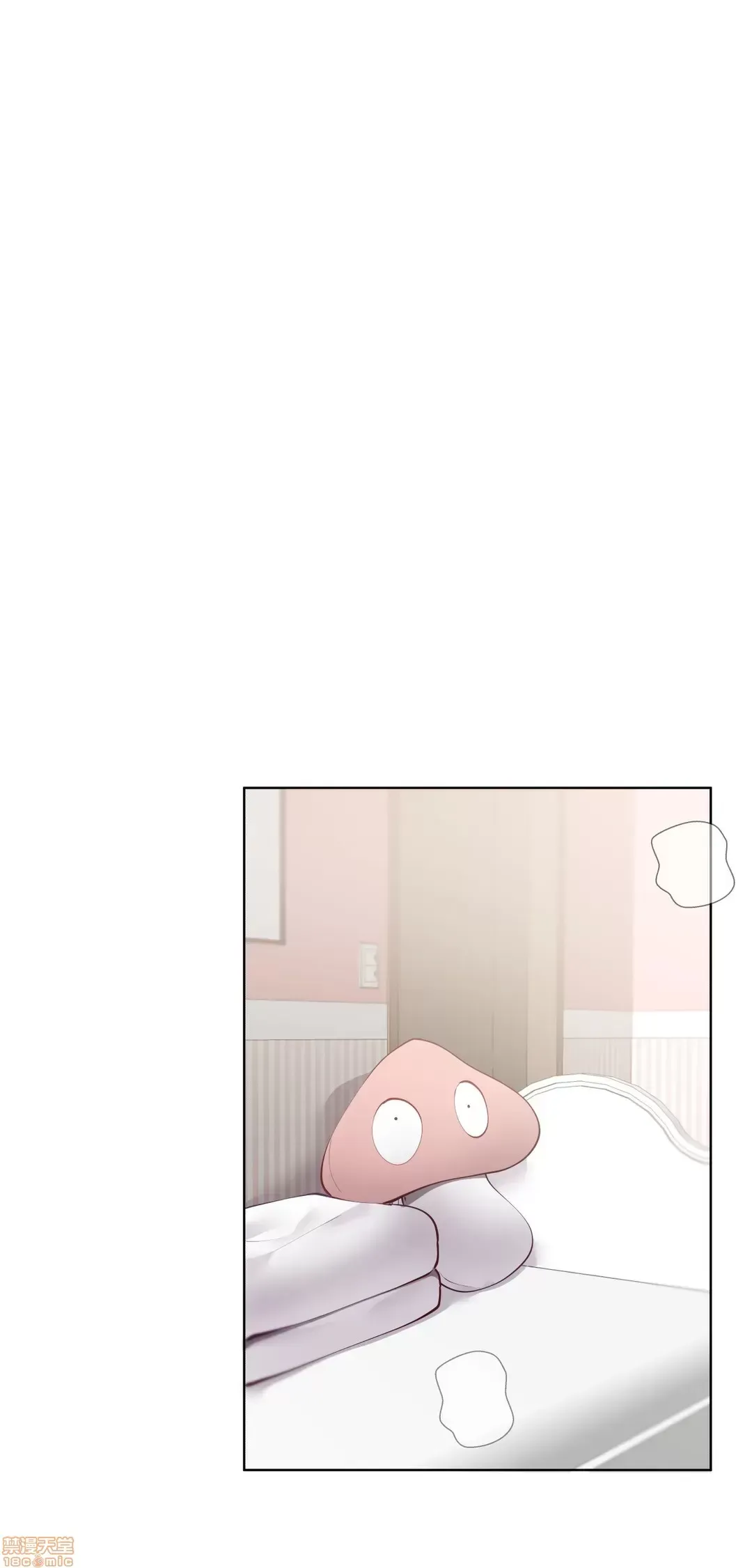 Nữ gia sư xấu Chương 1-92