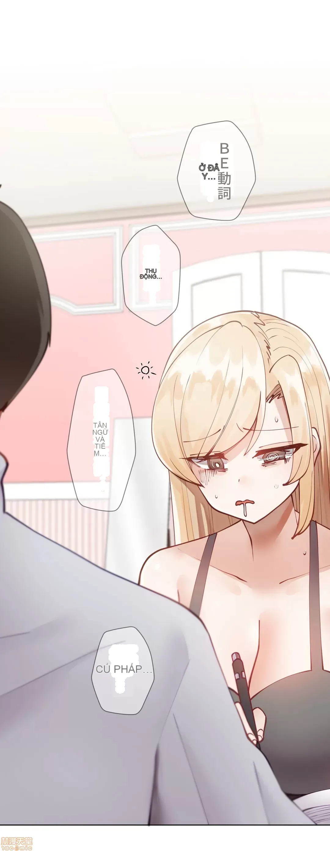 Nữ gia sư xấu Chương 1-92