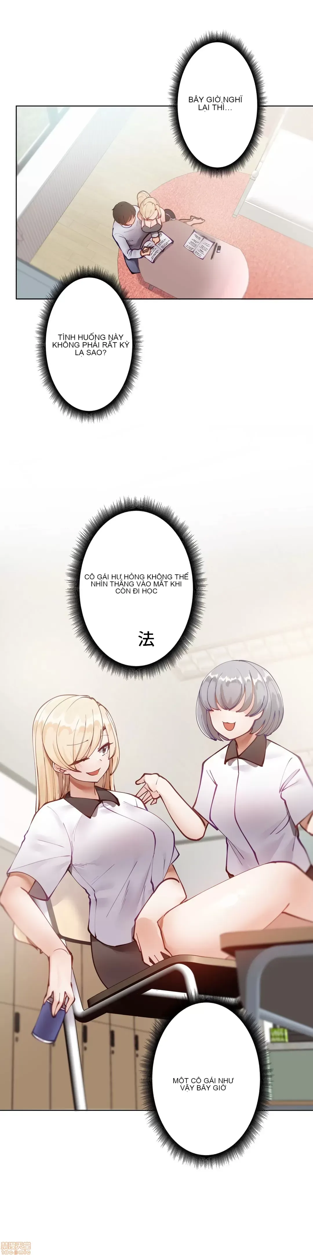 Nữ gia sư xấu Chương 1-92