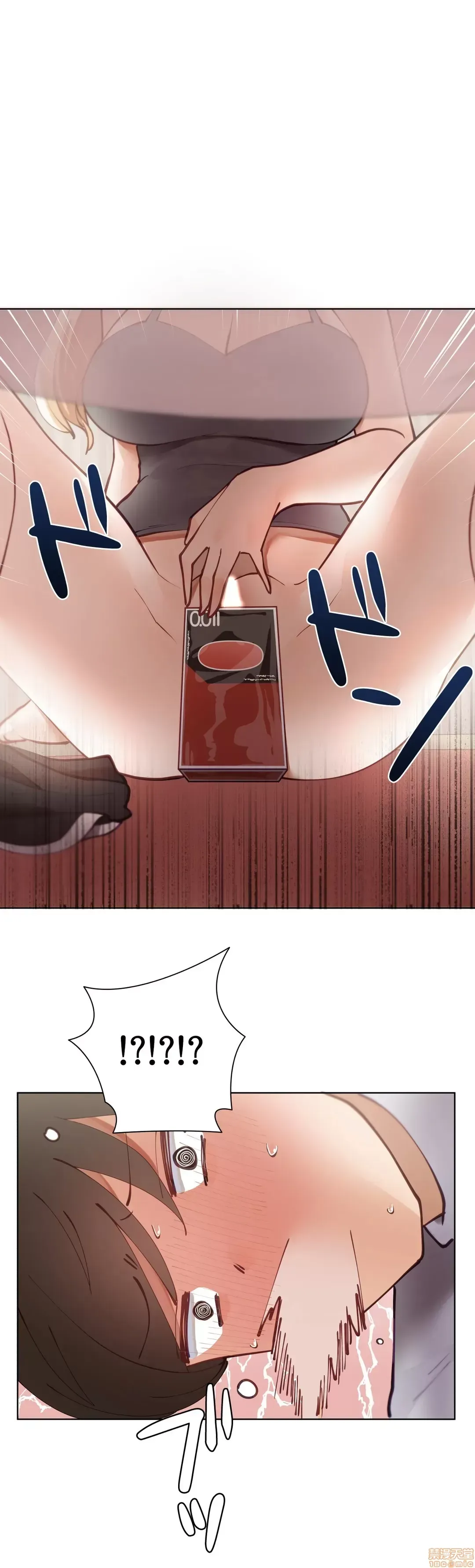 Nữ gia sư xấu Chương 1-92