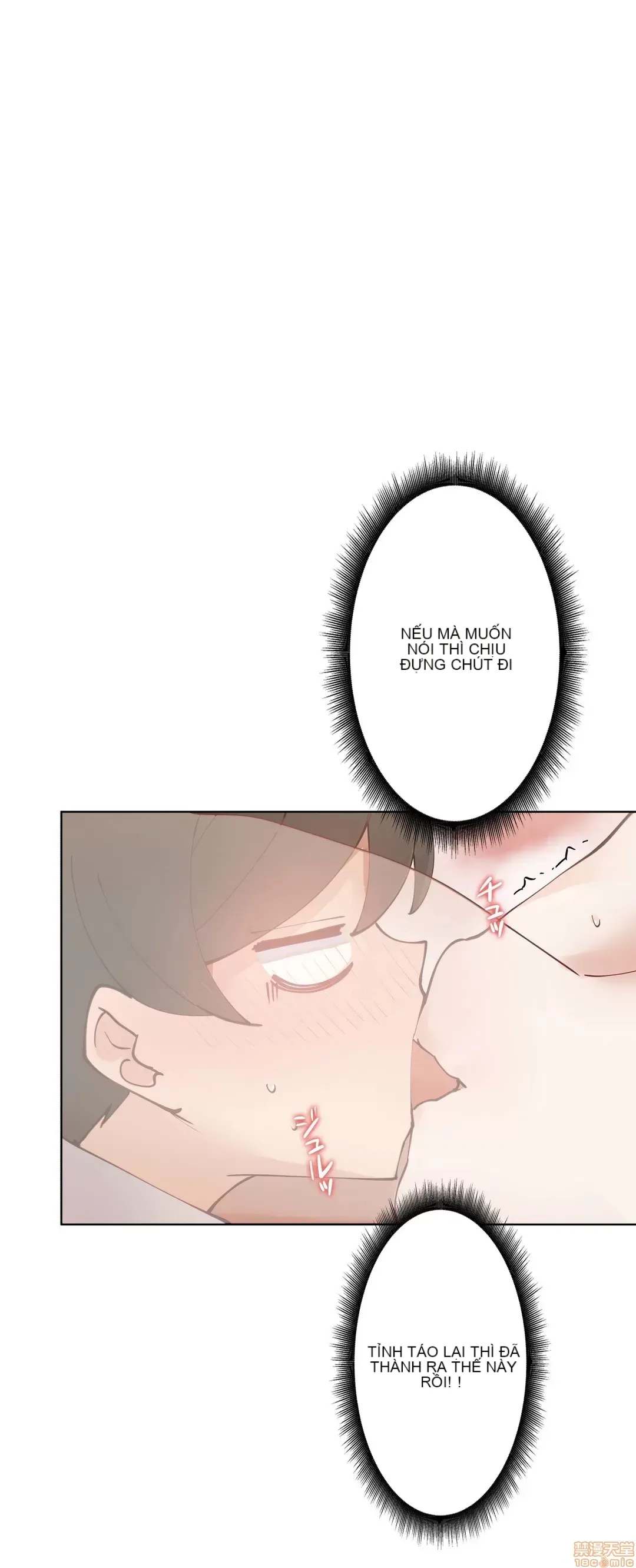 Nữ gia sư xấu Chương 1-92