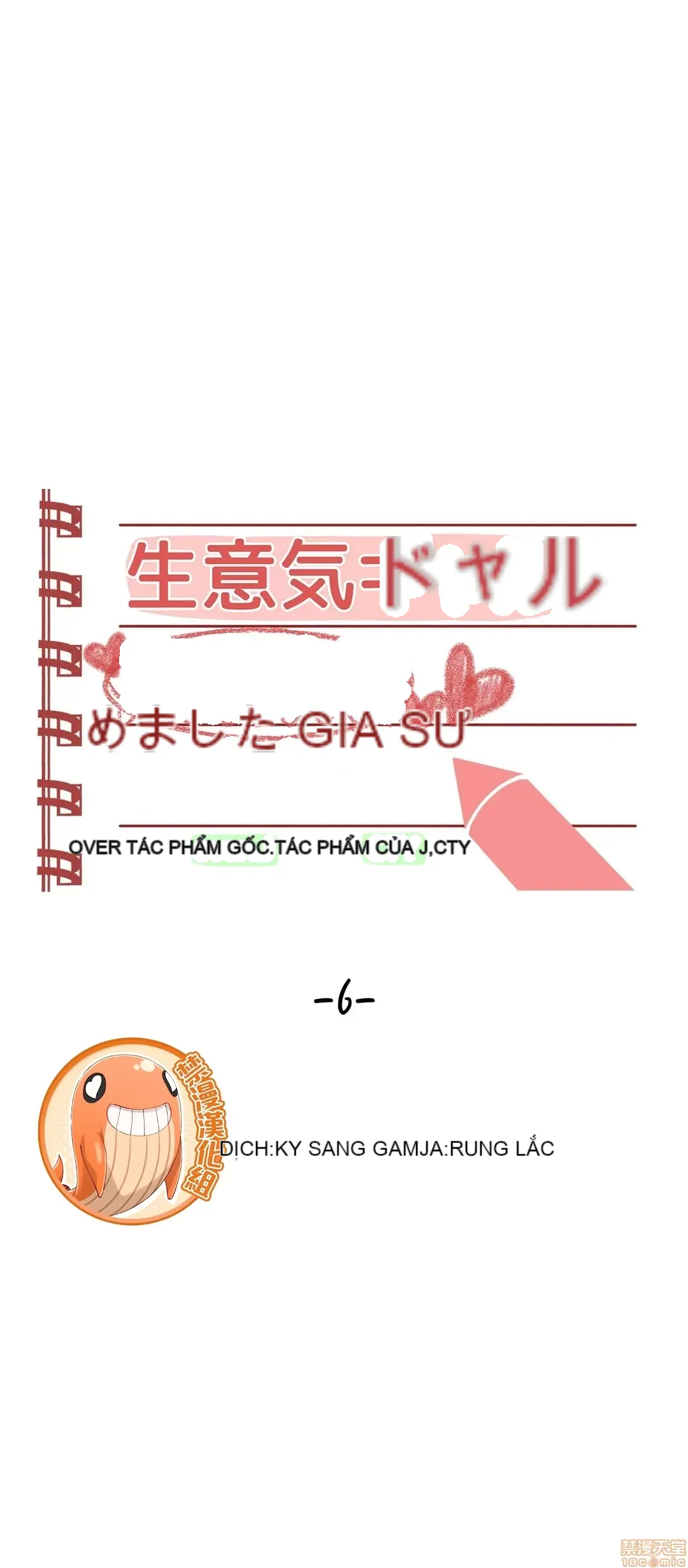 Nữ gia sư xấu Chương 1-92