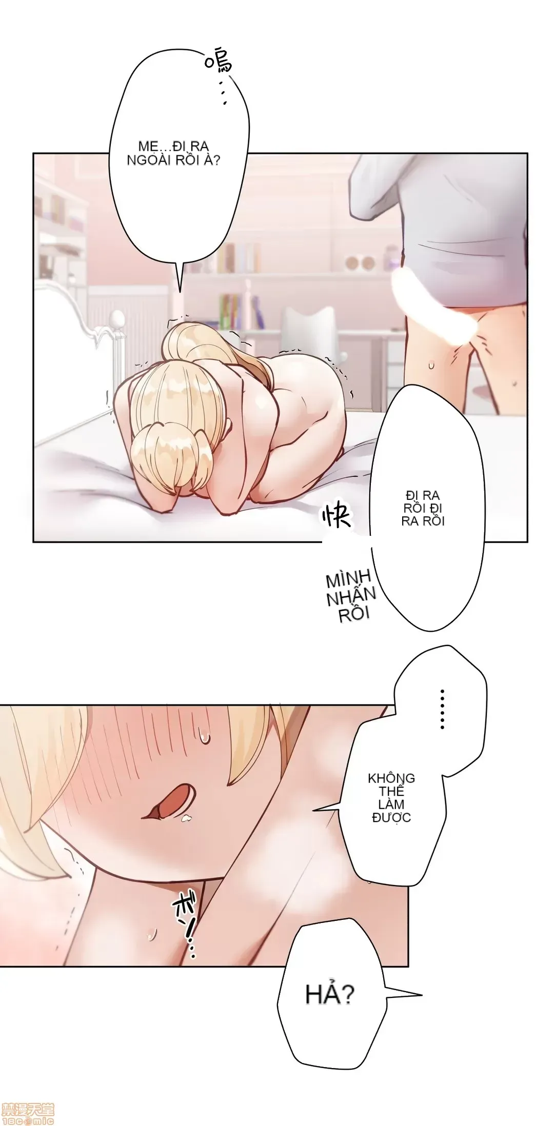 Nữ gia sư xấu Chương 1-92