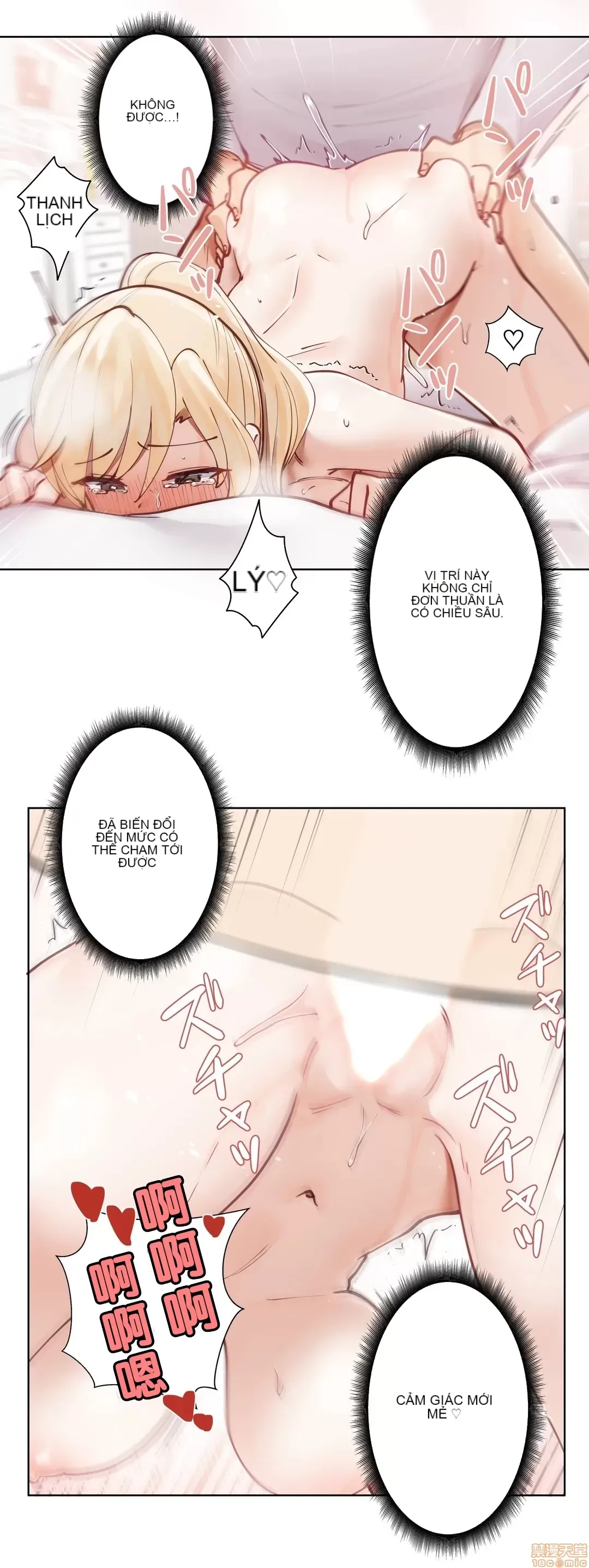 Nữ gia sư xấu Chương 1-92