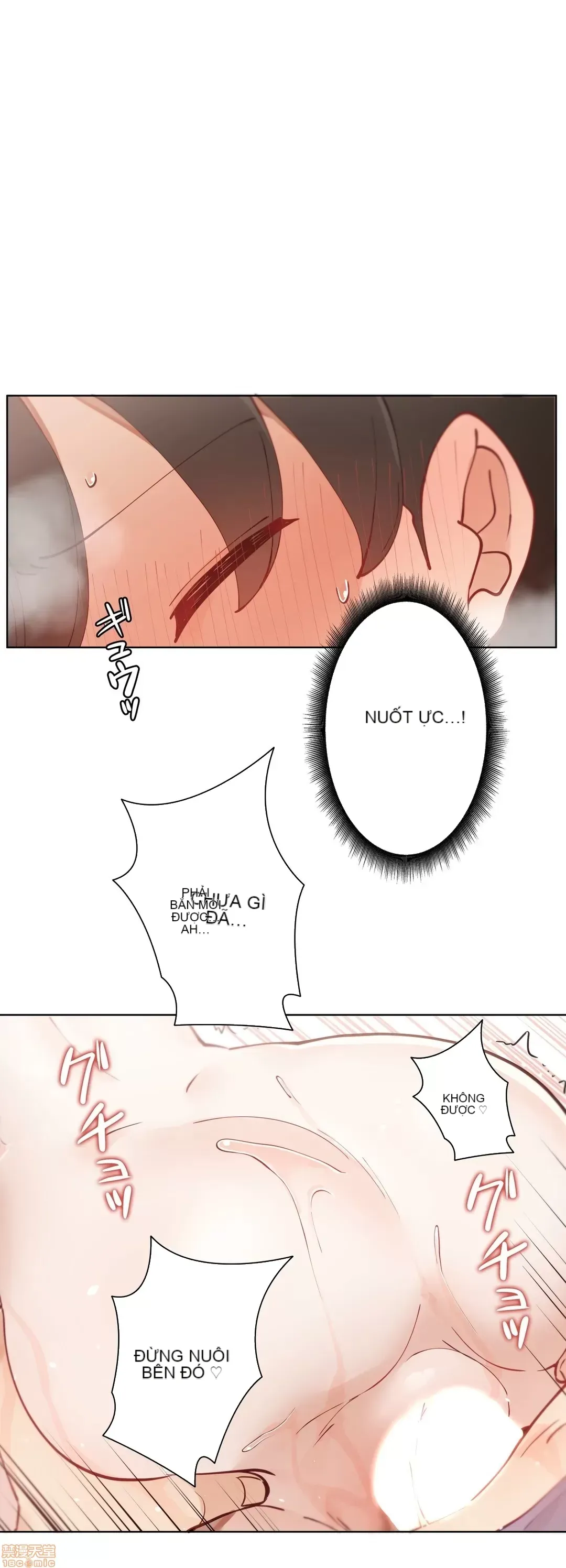 Nữ gia sư xấu Chương 1-92