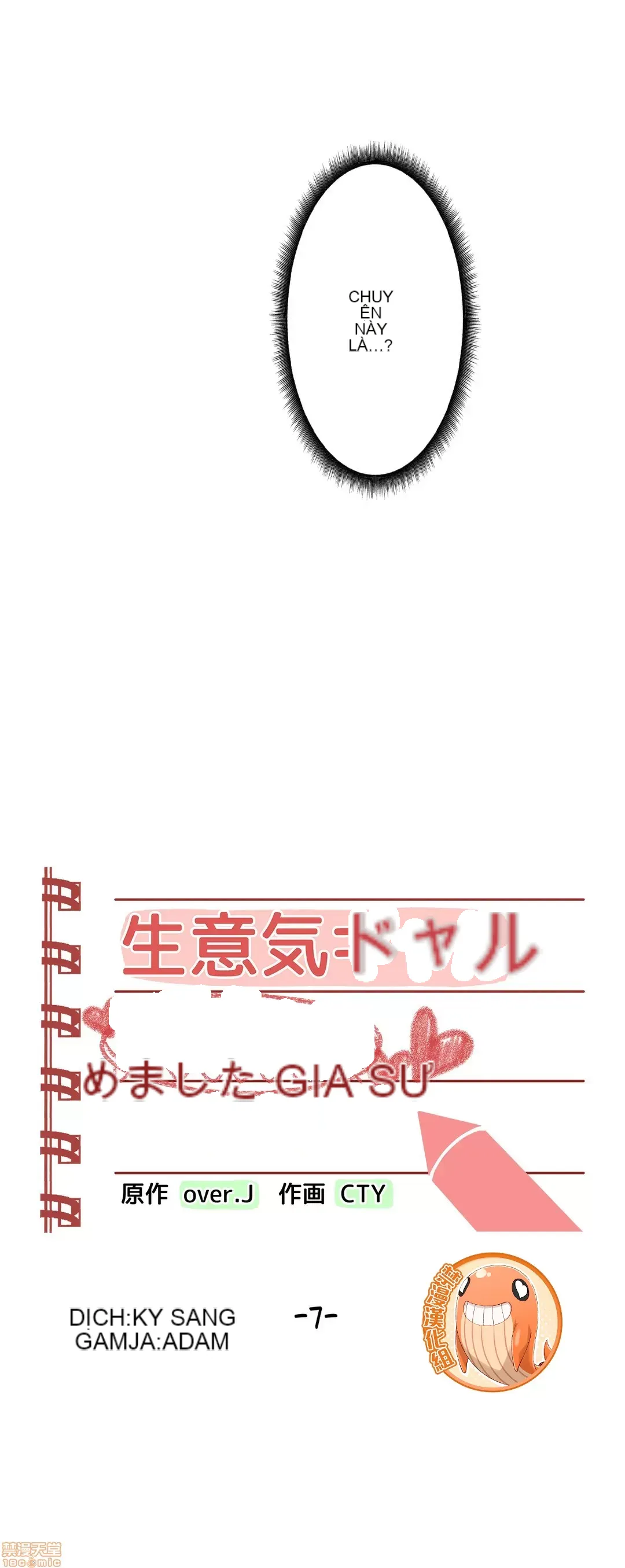 Nữ gia sư xấu Chương 1-92