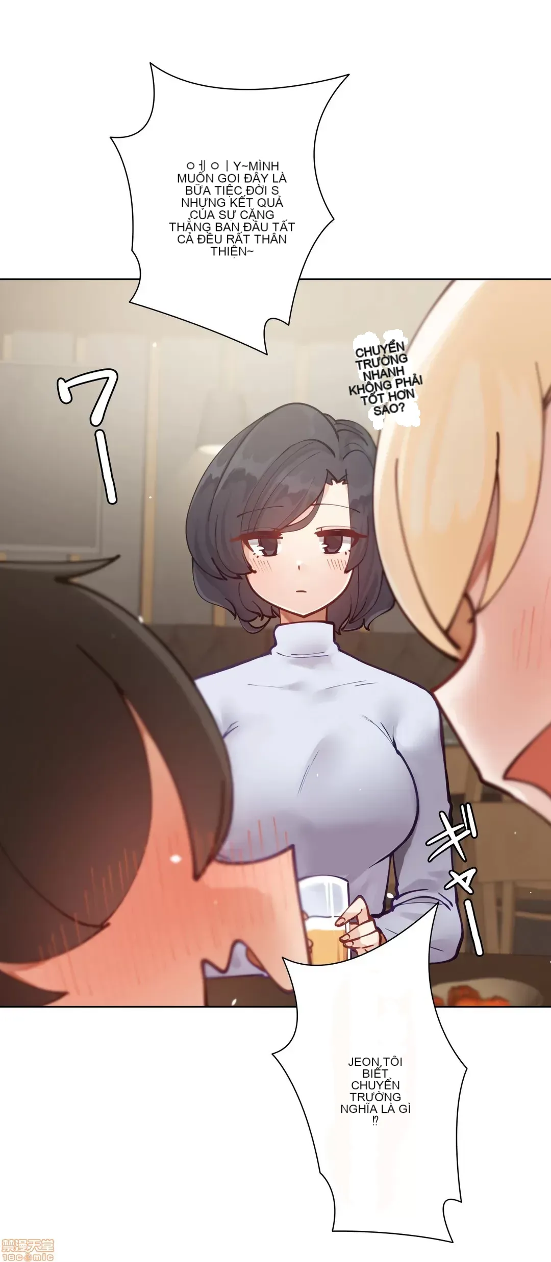 Nữ gia sư xấu Chương 1-92