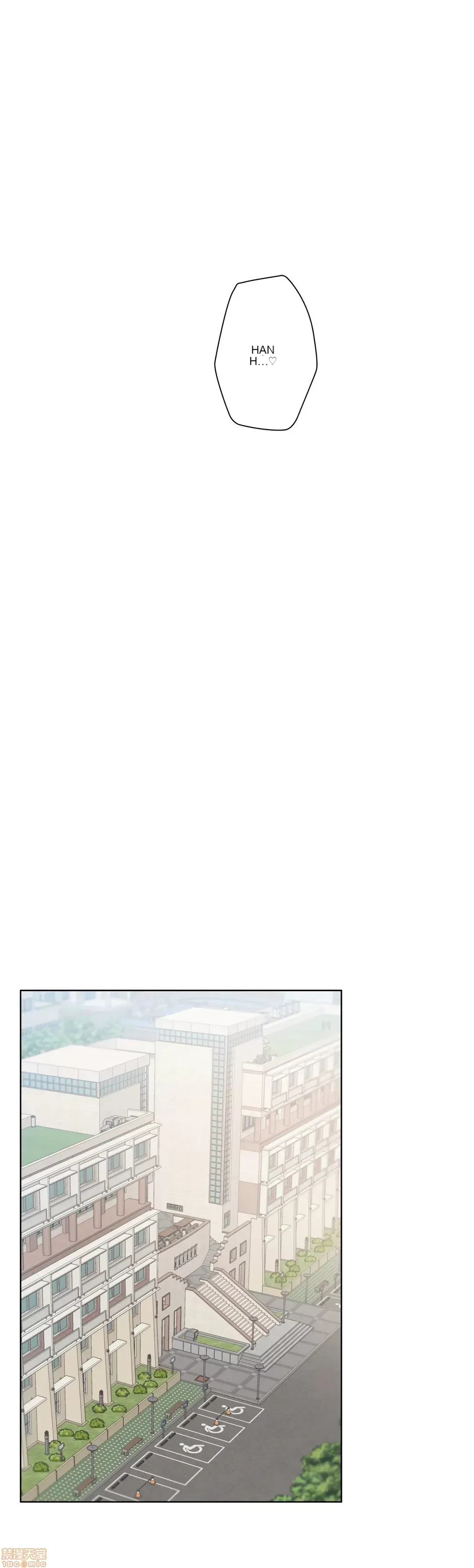 Nữ gia sư xấu Chương 1-92