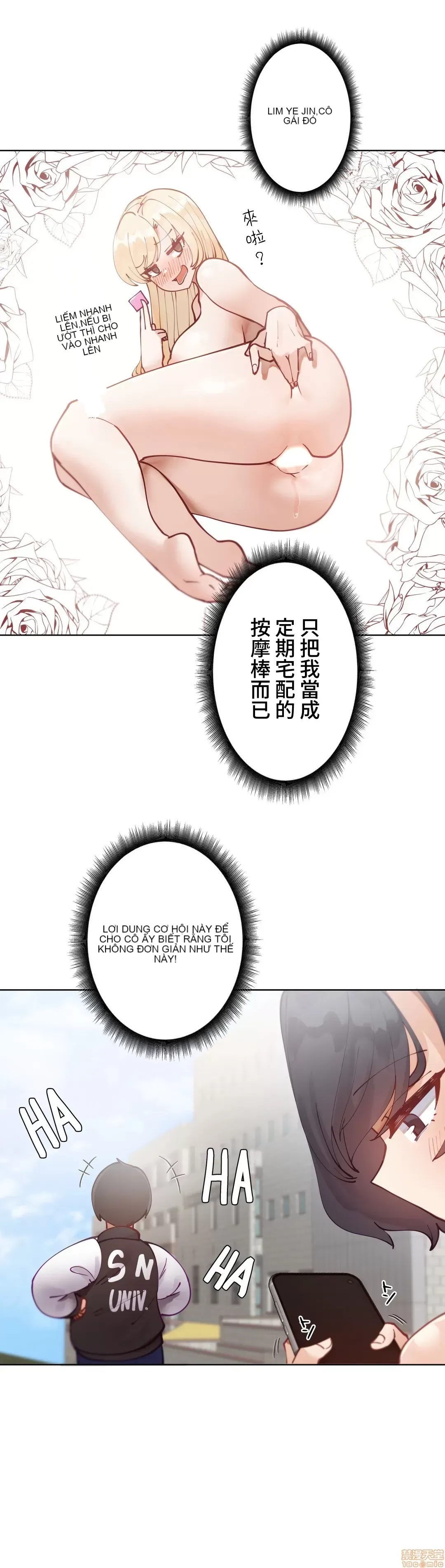 Nữ gia sư xấu Chương 1-92