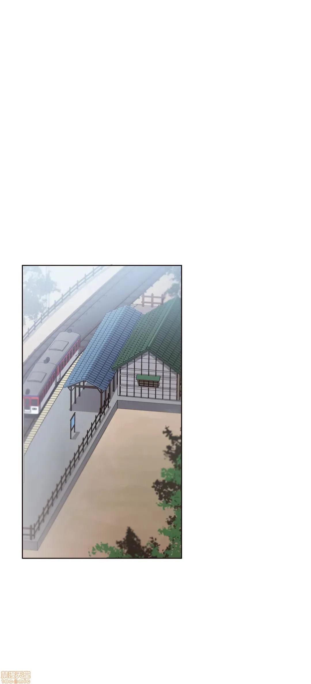 Nữ gia sư xấu Chương 1-92